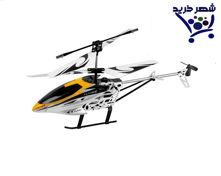هلیکوپتر کنترلی فلزی مدل HX709