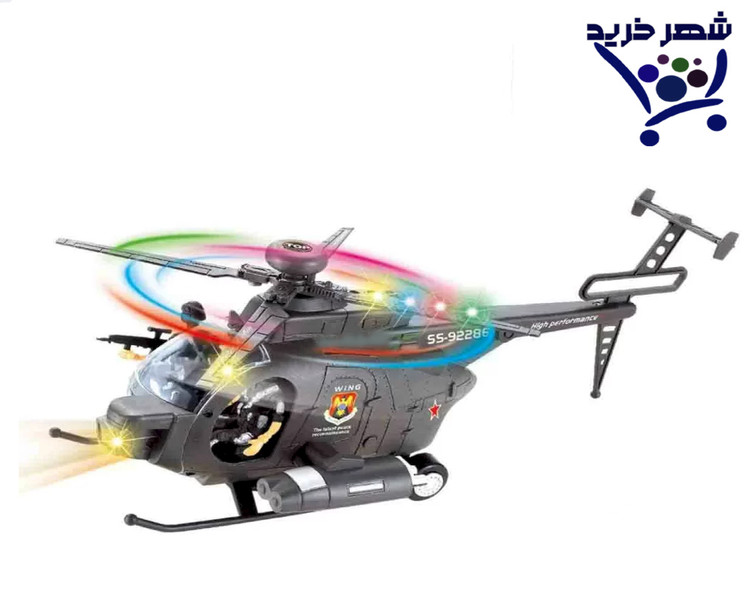 هلیکوپتر موزیکال مدل 92286