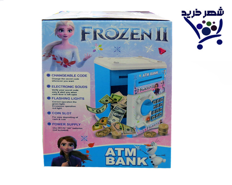 گاو صندوق کودک