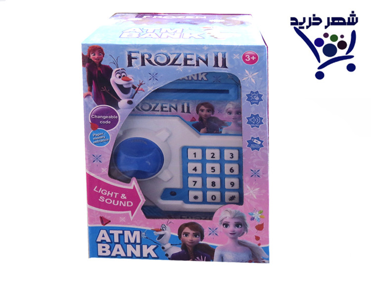 گاو صندوق کودک