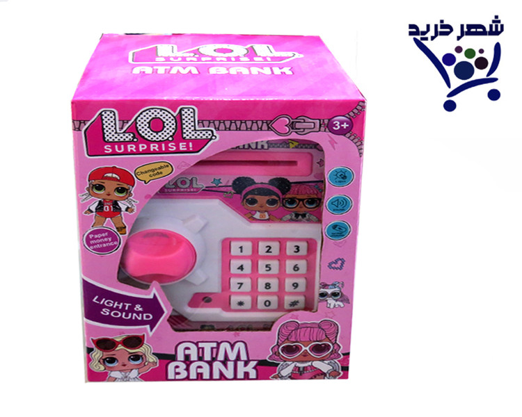گاو صندوق کودک