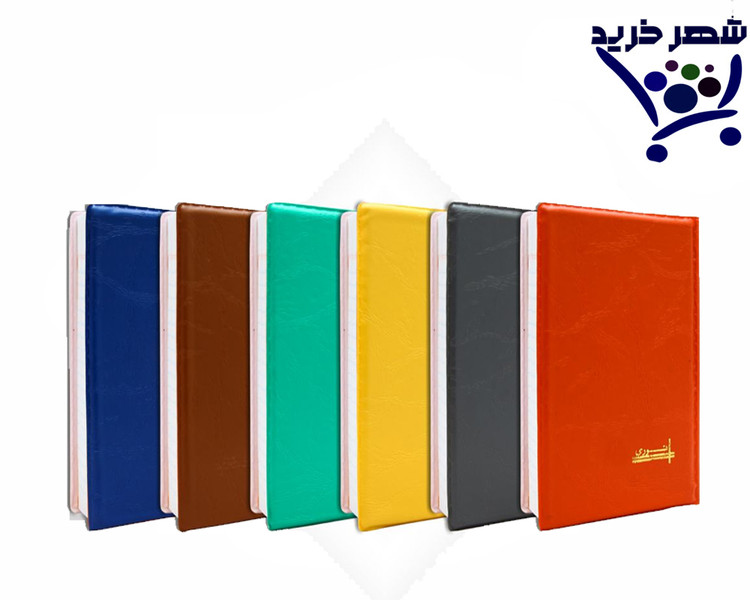 اندازه 11*17