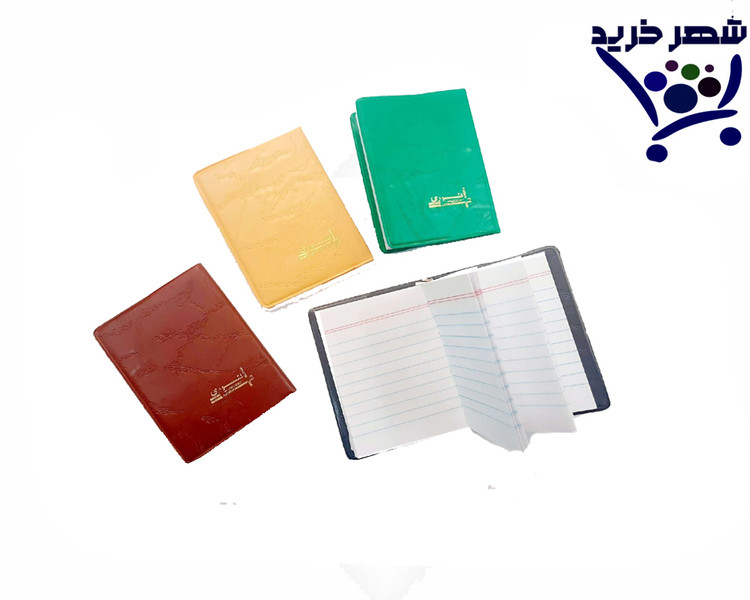 اندازه 8*11