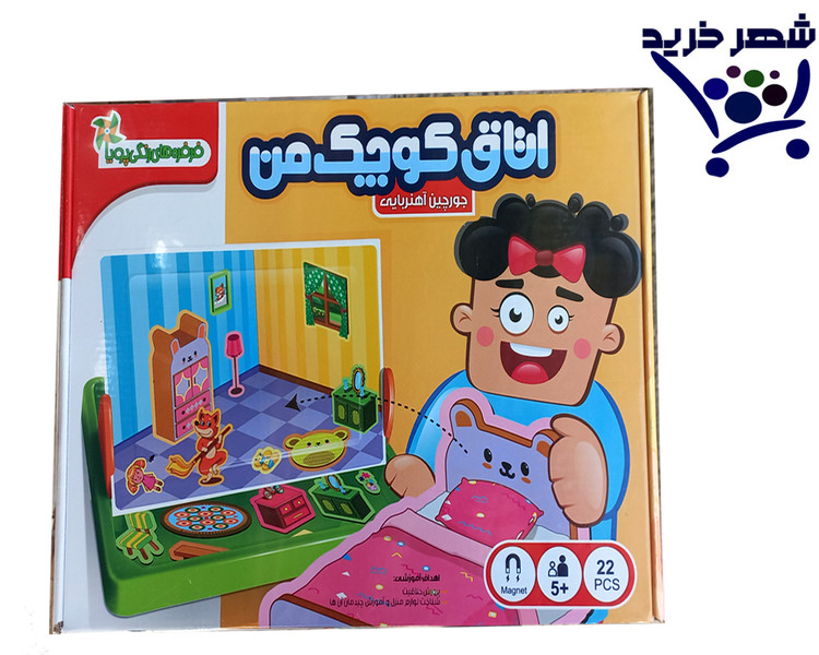 جور چین آهن ربایی بازی فکری