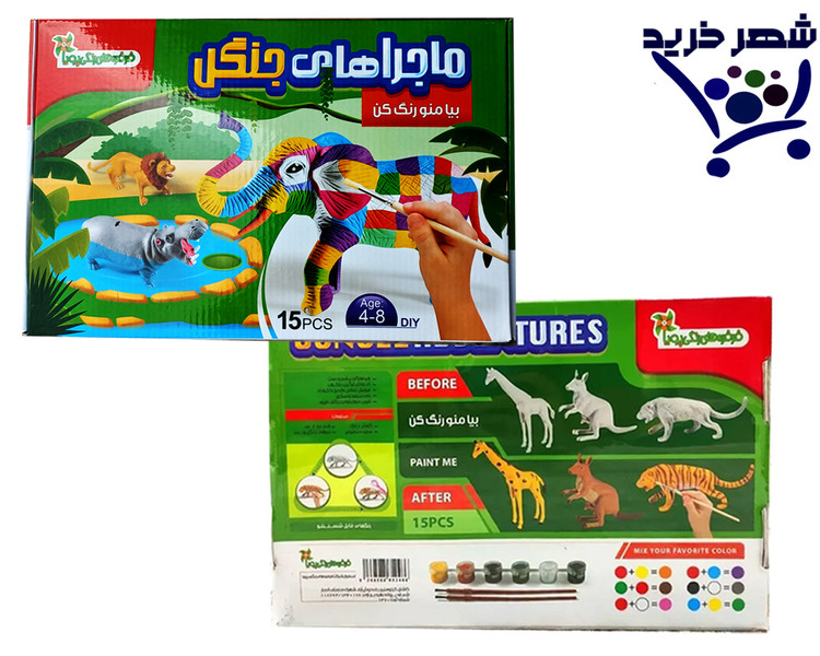 ماجراهای جنگل بازی رنگها
