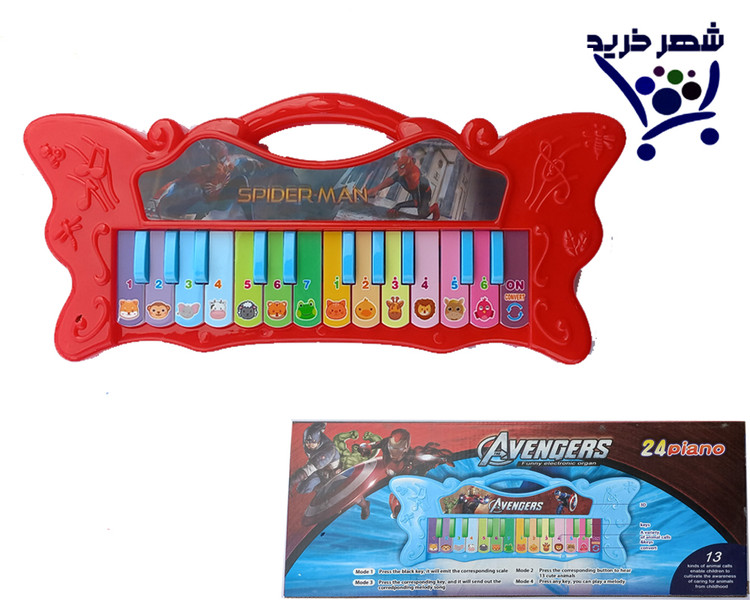 ارگ کودک جعبه کارتونی