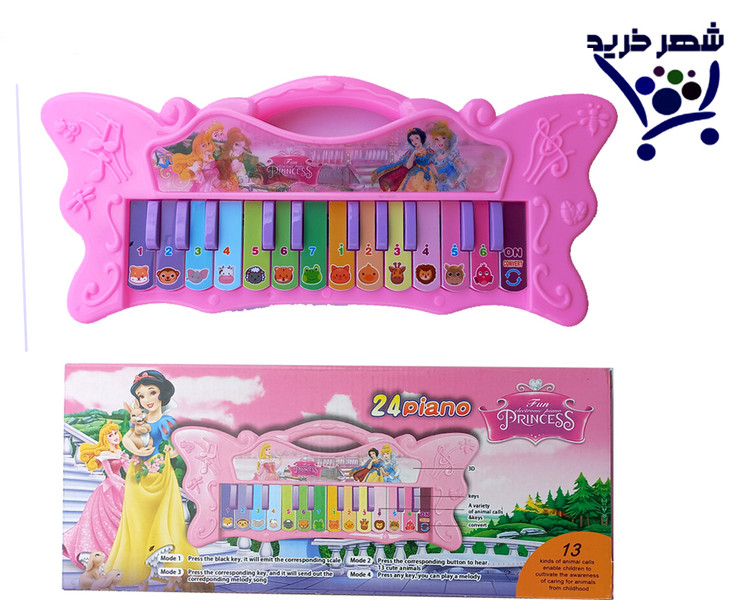 ارگ کودک جعبه کارتونی