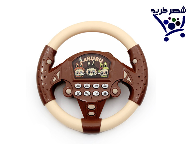 فرمان موزیکال