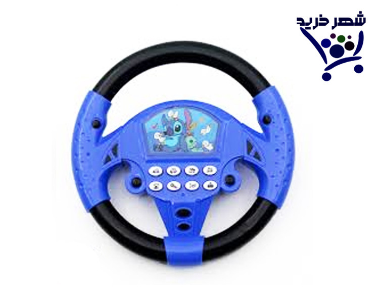فرمان موزیکال