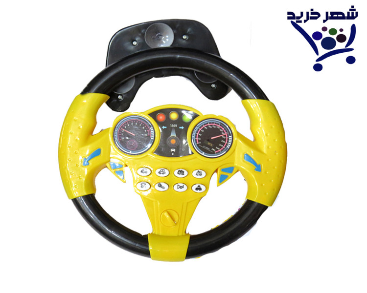 فرمان موزیکال