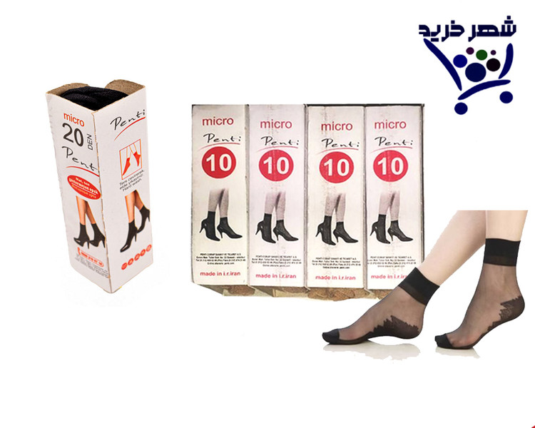 جوراب مچی پنتی کفه دار