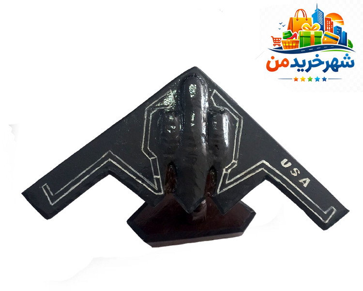 ماکت چوبی بمب افکن بی 2