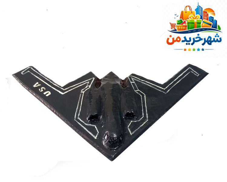 ماکت چوبی بمب افکن بی 2